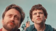 A still from the movie (Image via Apple TV)
